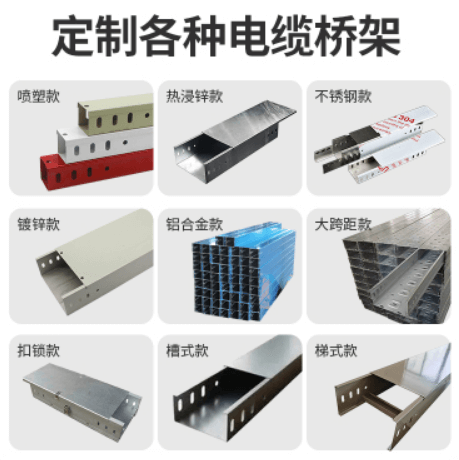 產(chǎn)品質(zhì)量沒(méi)得說(shuō)，長(zhǎng)年合作的老顧客了